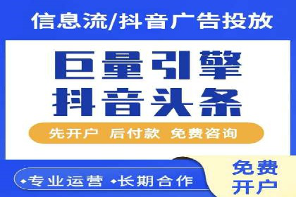 某企业SEM推广竞价代运营前后对比分析